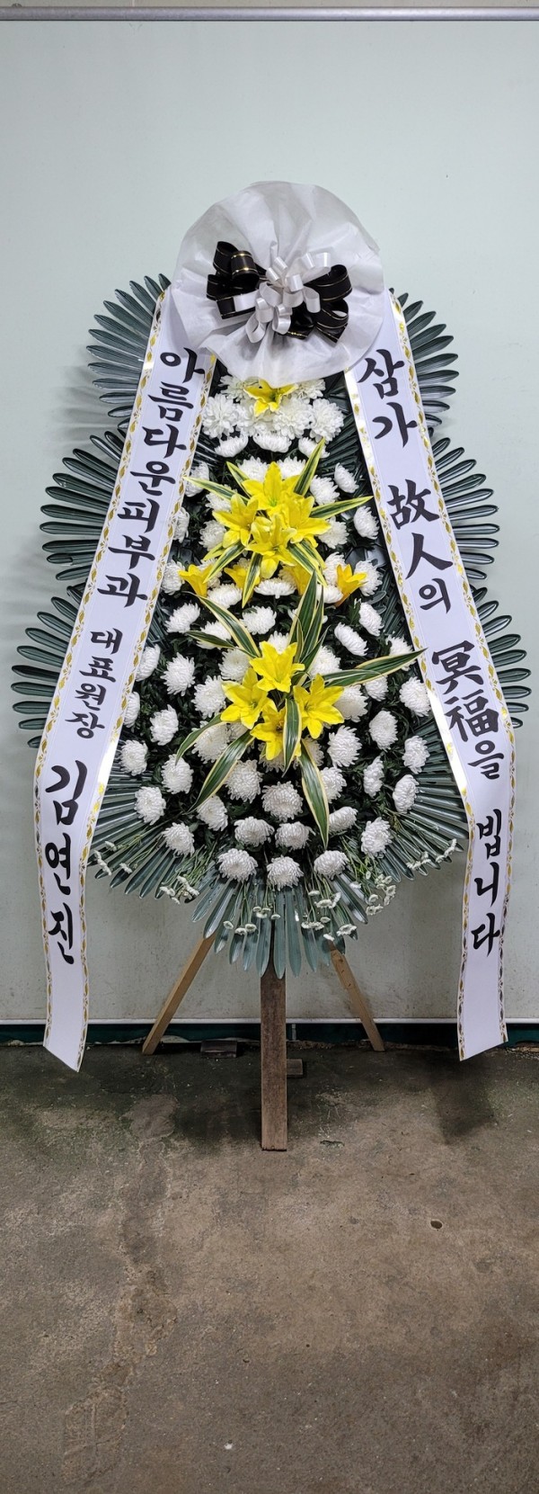 업로드 이미지