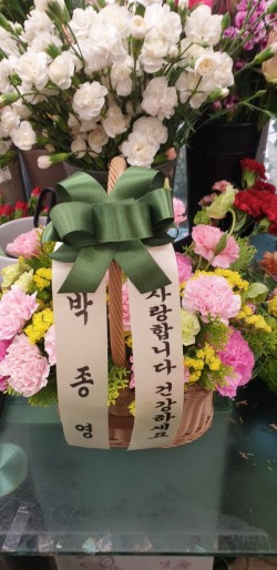 배송사진