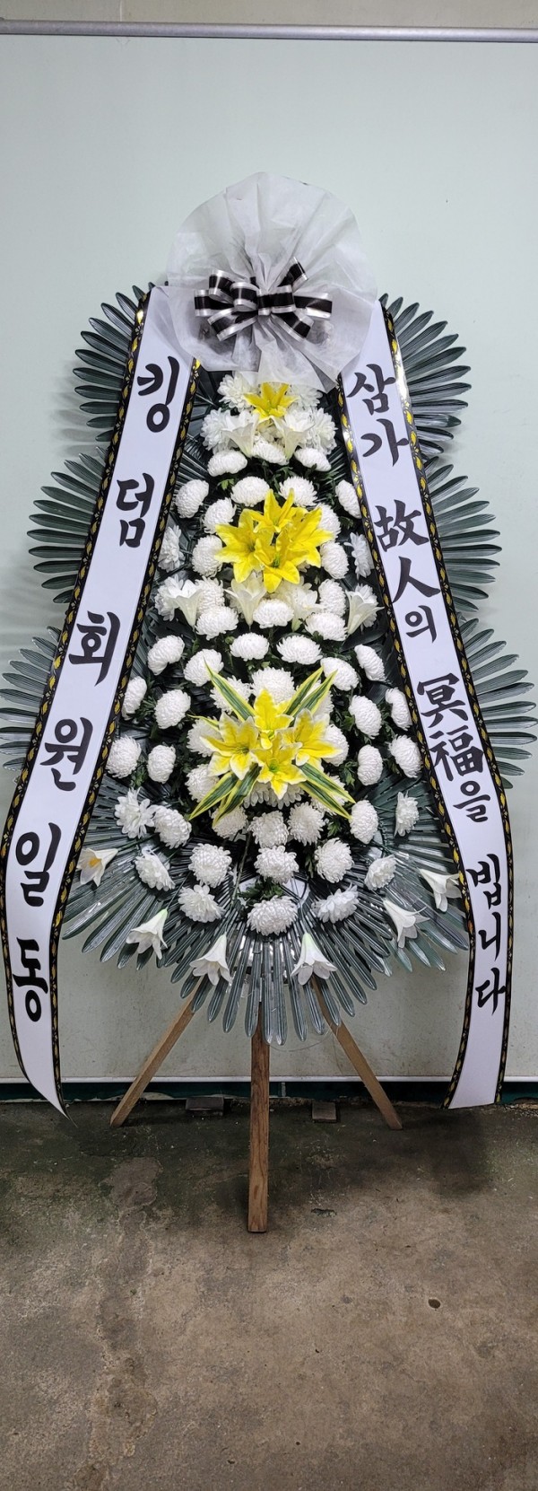 업로드 이미지