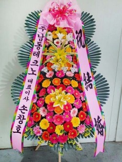 배송사진
