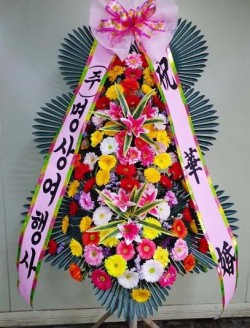 배송사진