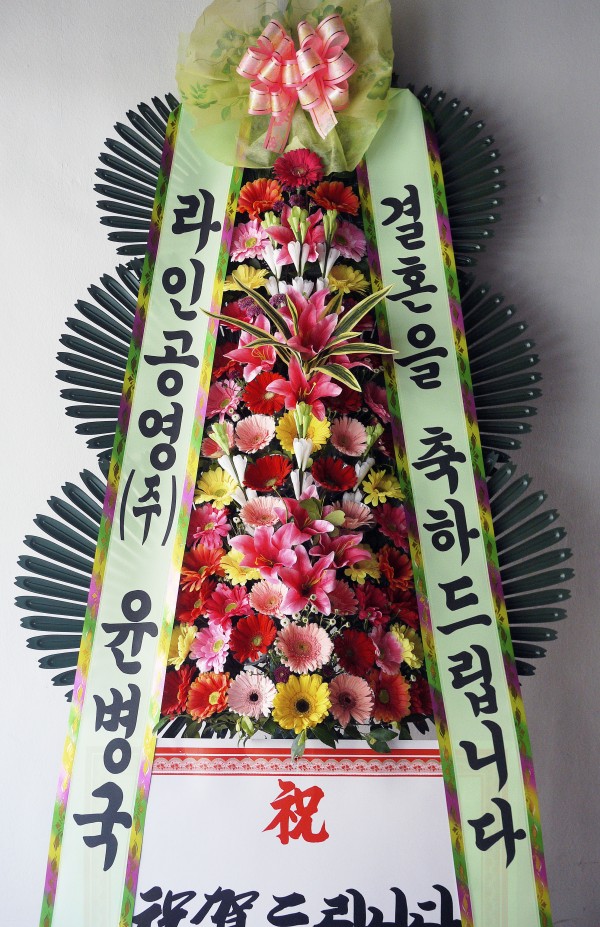 업로드 이미지