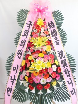 배송사진
