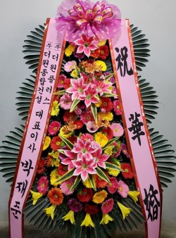 배송사진