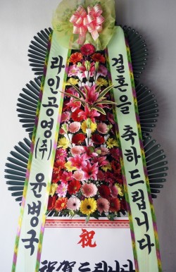 배송사진