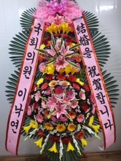 배송사진