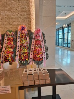 배송사진