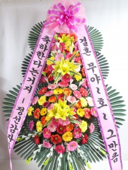 배송사진