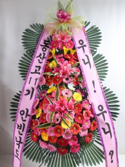 배송사진