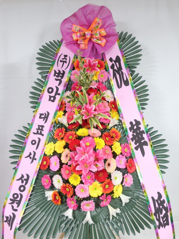 업로드 이미지