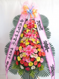 배송사진