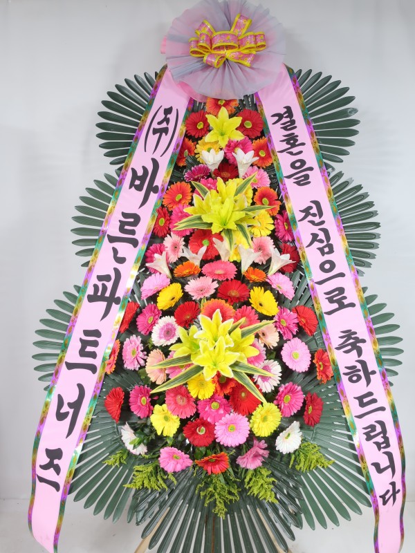 업로드 이미지