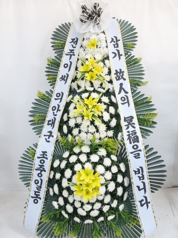 업로드 이미지