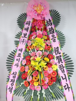 배송사진