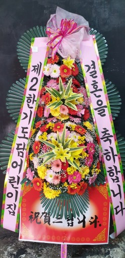 배송사진