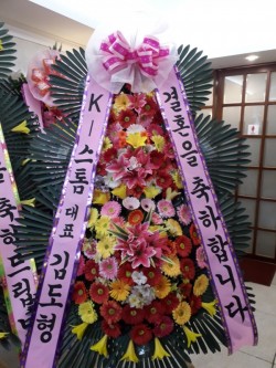 배송사진