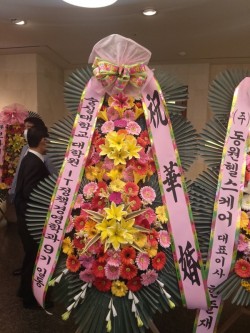 배송사진