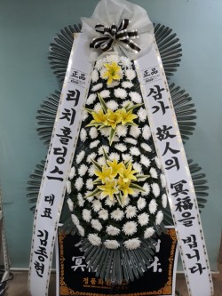 배송사진