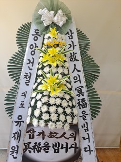 배송사진