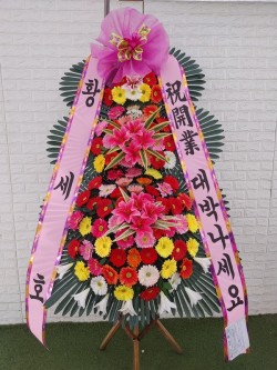 배송사진