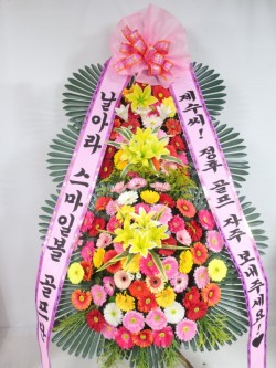 배송사진
