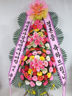 배송사진