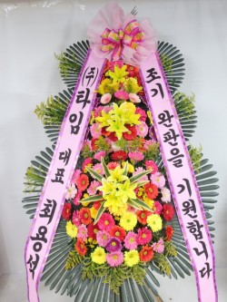 배송사진