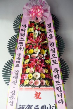 배송사진