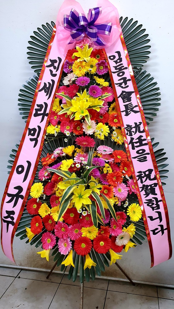 업로드 이미지