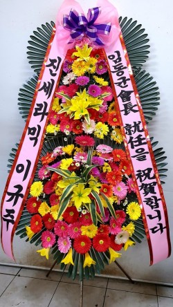 배송사진