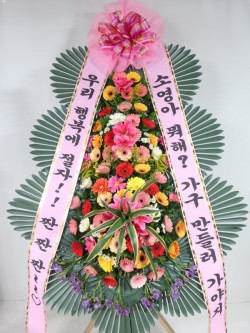 배송사진