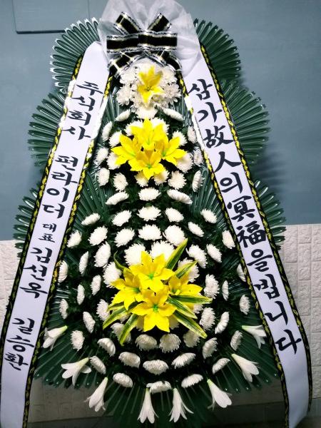 업로드 이미지