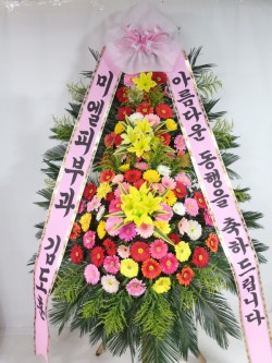 배송사진