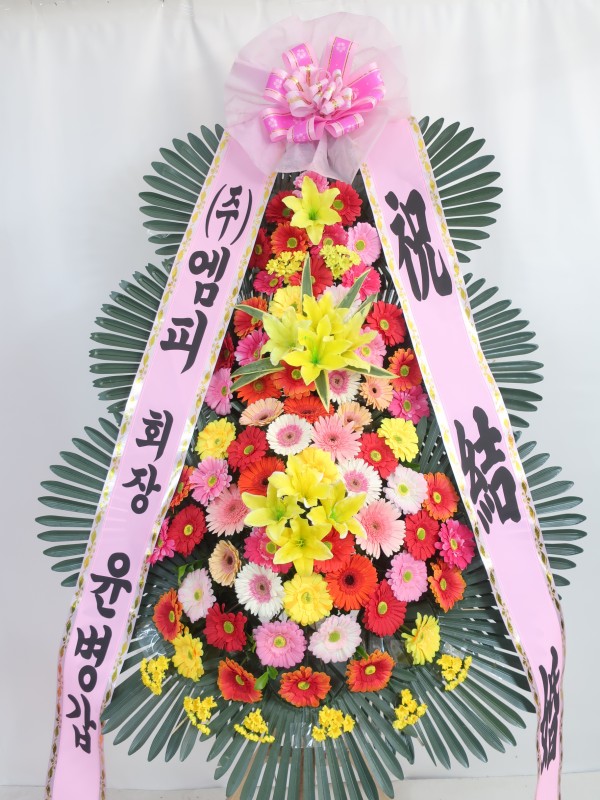 업로드 이미지