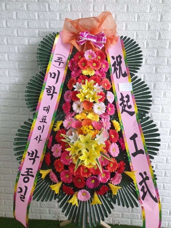 업로드 이미지