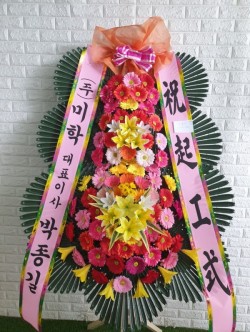 배송사진