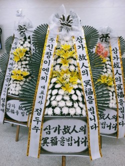 배송사진