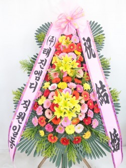 배송사진