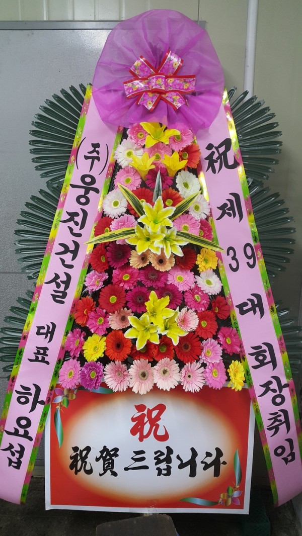 업로드 이미지