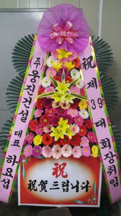 배송사진