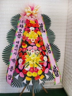 배송사진