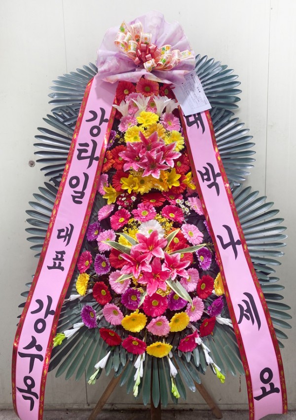 업로드 이미지