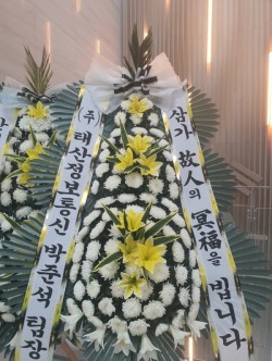 배송사진