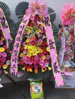 배송사진