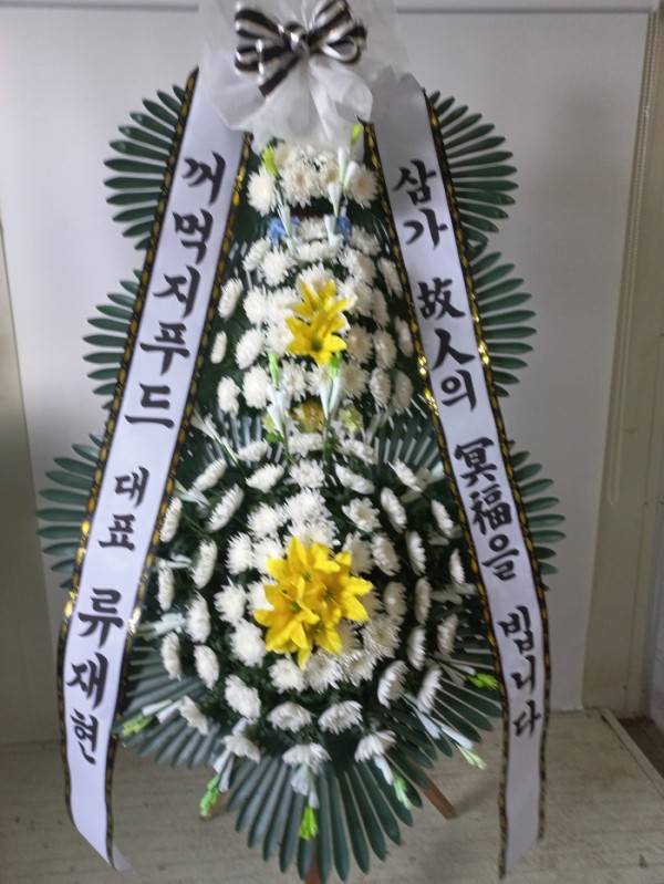 업로드 이미지