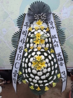 배송사진