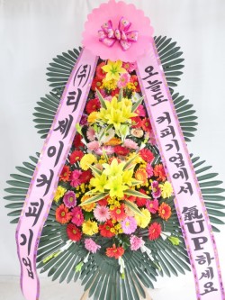 배송사진