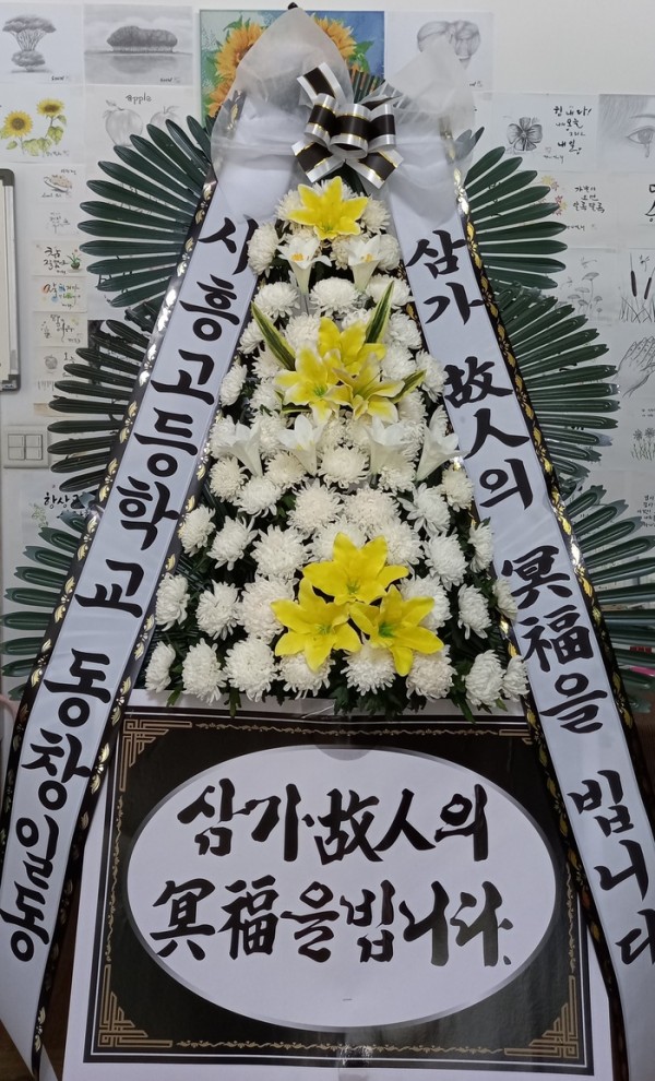 업로드 이미지