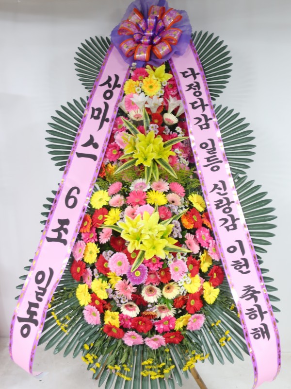 업로드 이미지