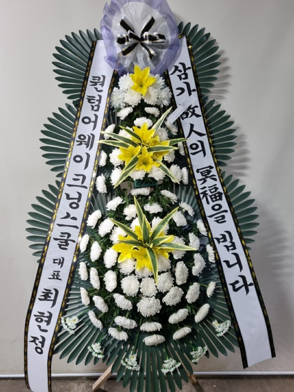 업로드 이미지